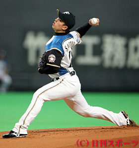 プロ初登板で力投する日本ハム斎藤佑樹 
