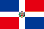 ドミニカ共和国代表
