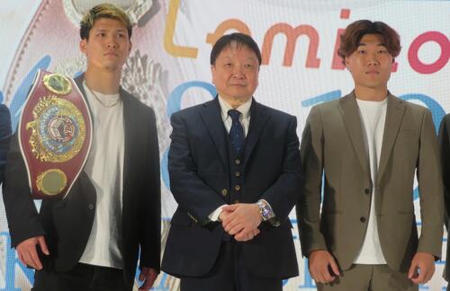 ボクシング】8・19後楽園で3大王座戦発表 興行主・大橋秀行会長「4