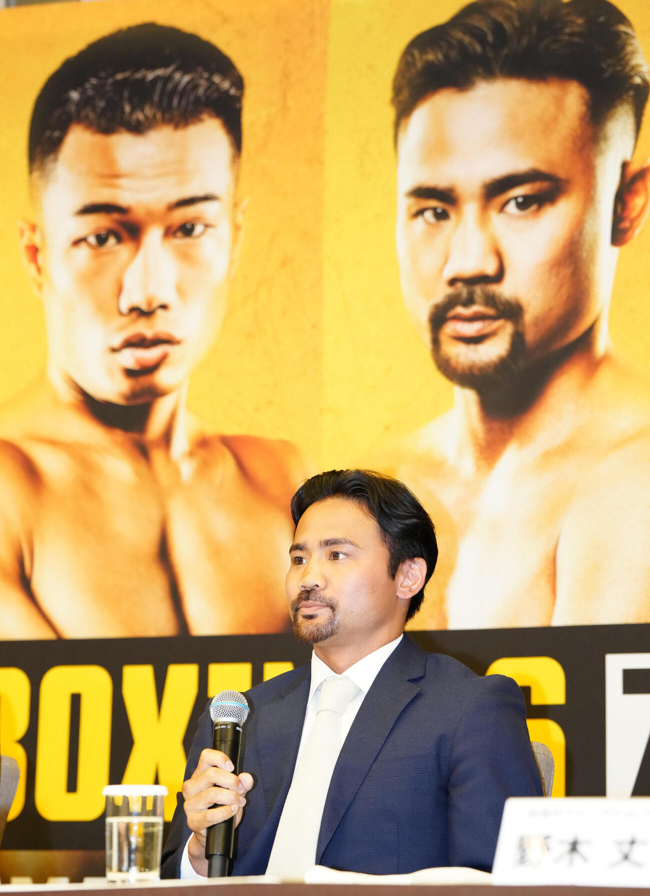 WBA世界バンタム級王座決定戦で増田陸と対戦が決まり、会見を行う比嘉大吾（撮影・江口和貴）