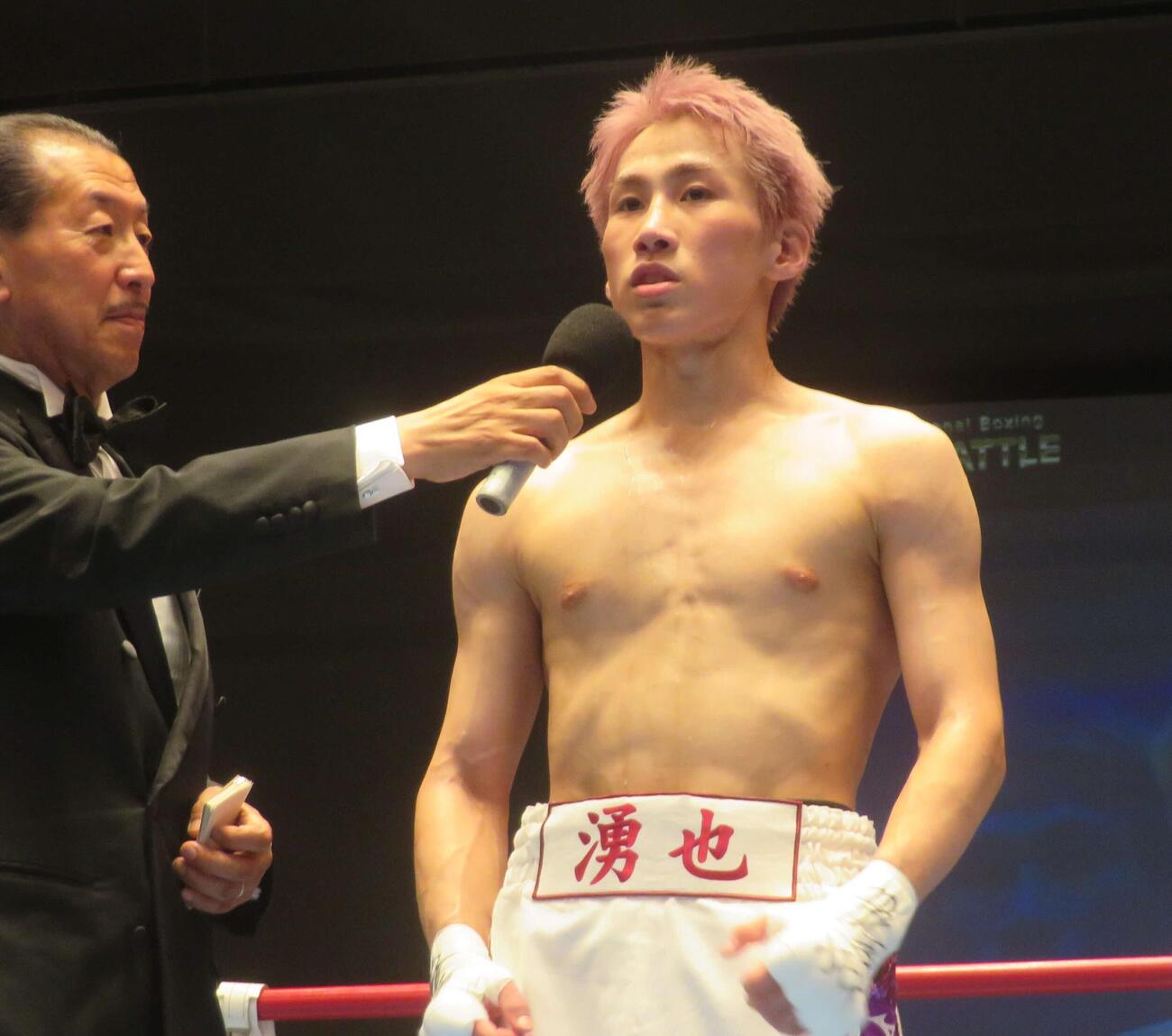 1回TKO勝利を挙げたWBOアジア・パシフィック・バンタム級11位田中湧也