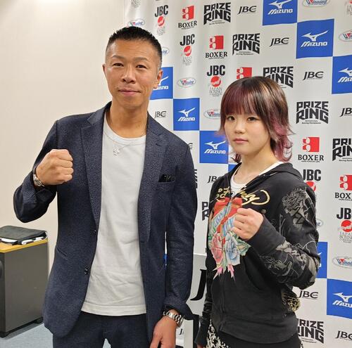 元世界王者・内山高志会長のジム初の女子ボクサー田口心温がTKOプロ