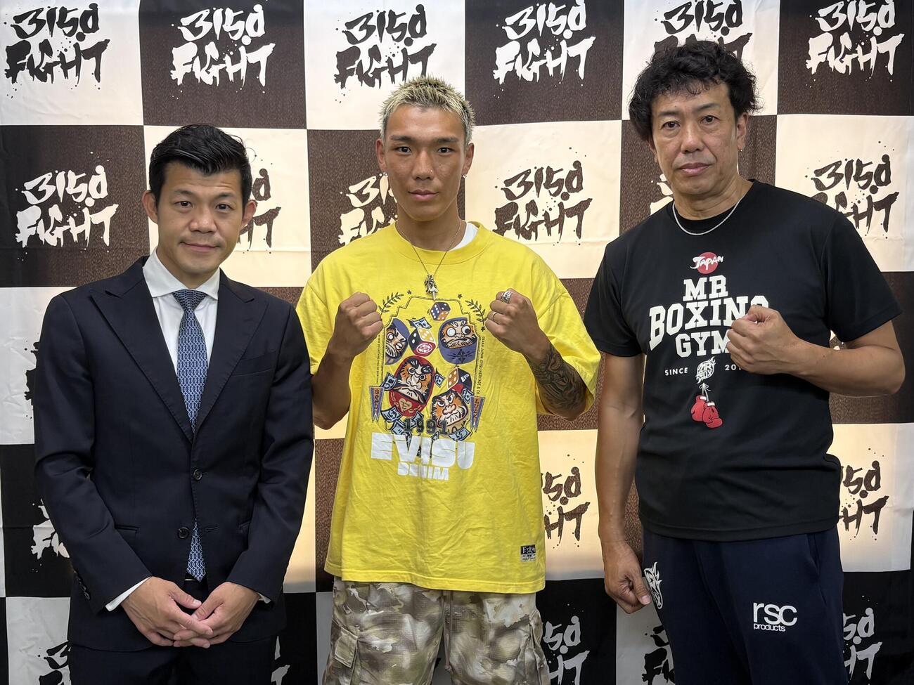 会見に出席した（左から）亀田興毅ファウンダー、亀田京之介、MRジムの野口喜士会長
