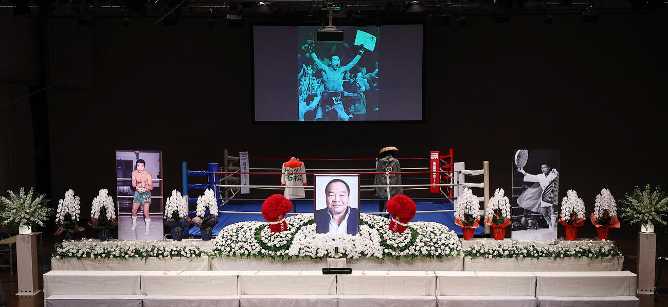 ガッツ石松さん「お別れの会」の祭壇（撮影・野上伸悟）