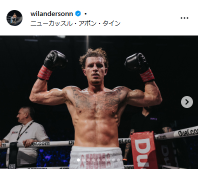 ウィル・アンダーソンのインスタグラムから