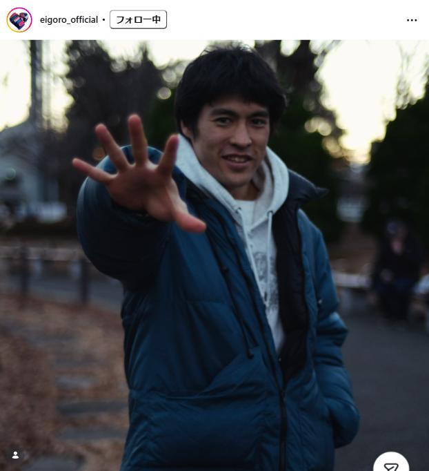 赤井英五郎のインスタグラムから