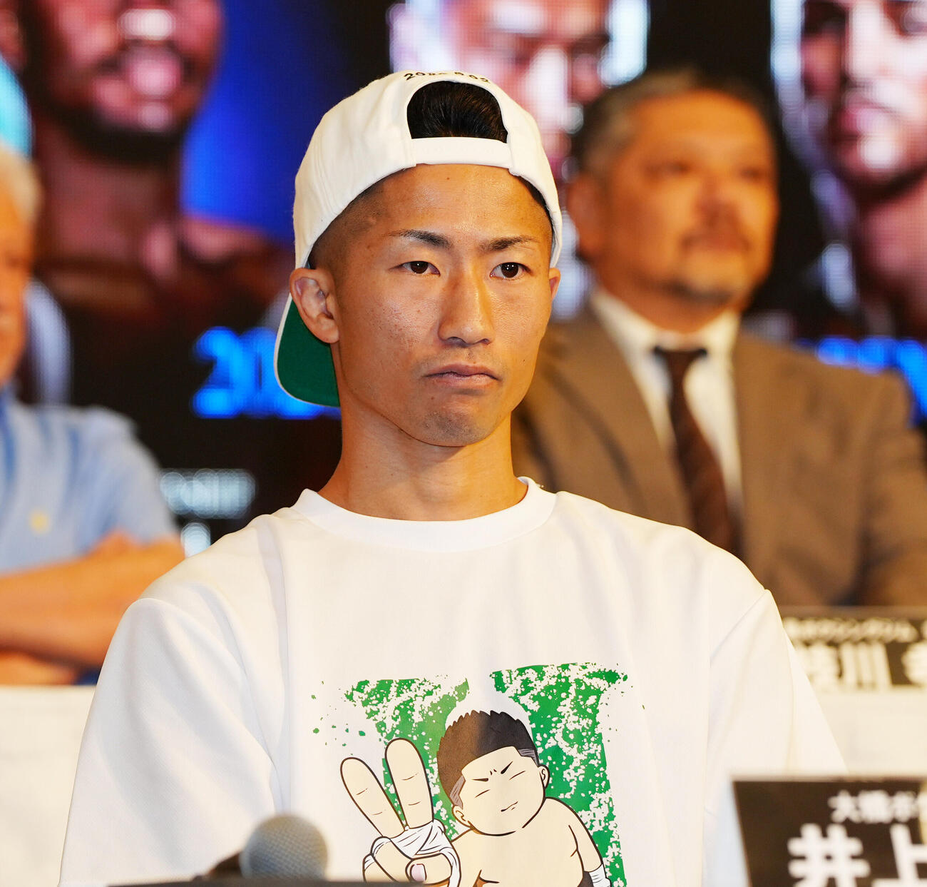 会見に出席する井上拓真（撮影・清水貴仁）