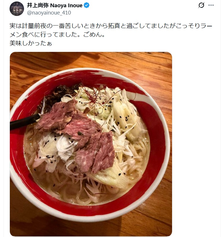 井上尚弥のＸから