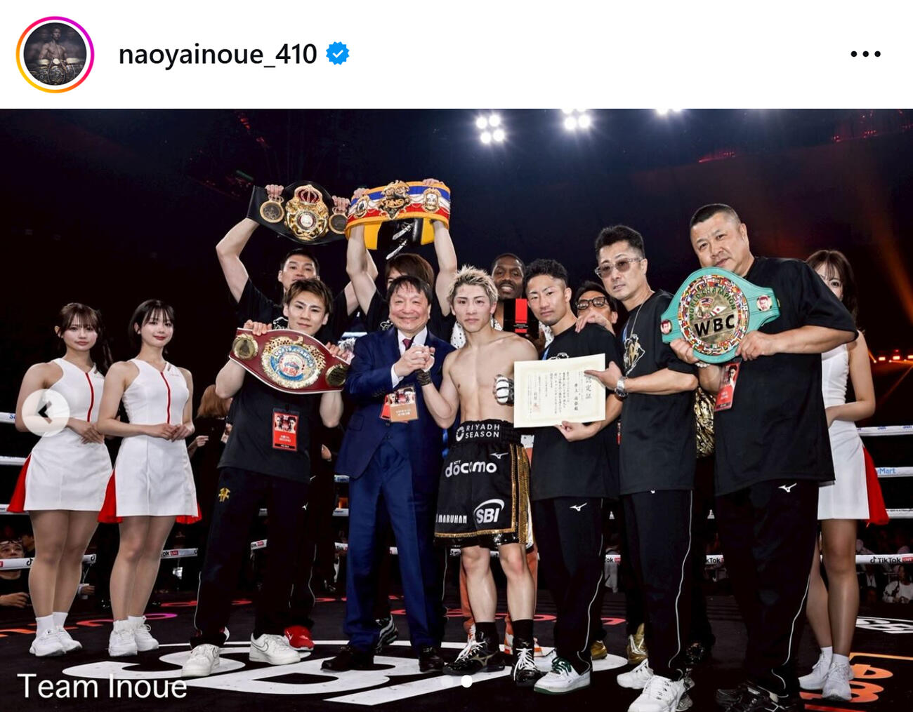 井上尚弥のインスタグラムから