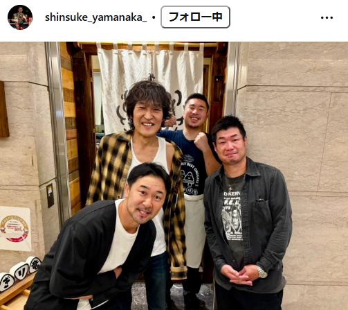 山中慎介さんのインスタグラムから