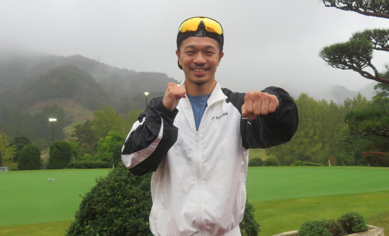 25日から開始しているゴルフ場合宿を公開した元世界3階級制覇王者・中谷潤人