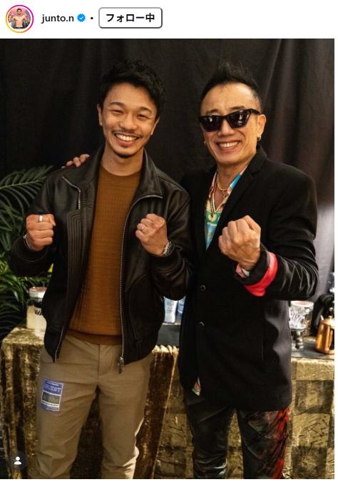 中谷潤人のインスタグラムから
