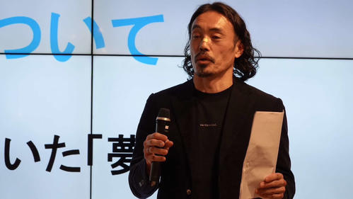元年俸120円Jリーガーで格闘家の安彦考真