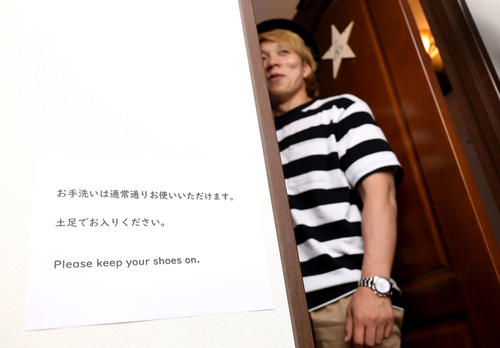 YOHの展示スペースであるトイレは通常使用可能