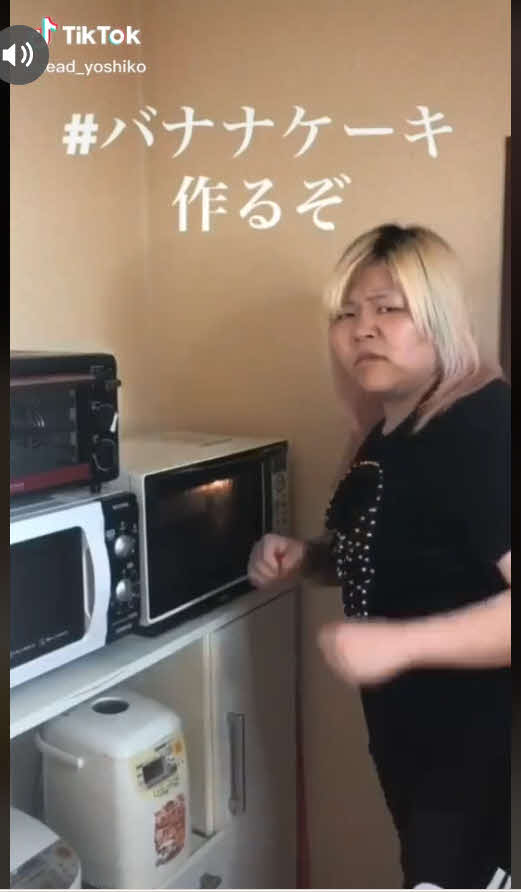 眼光鋭く「作るぞ」とにらむ（本人のTikTokから）