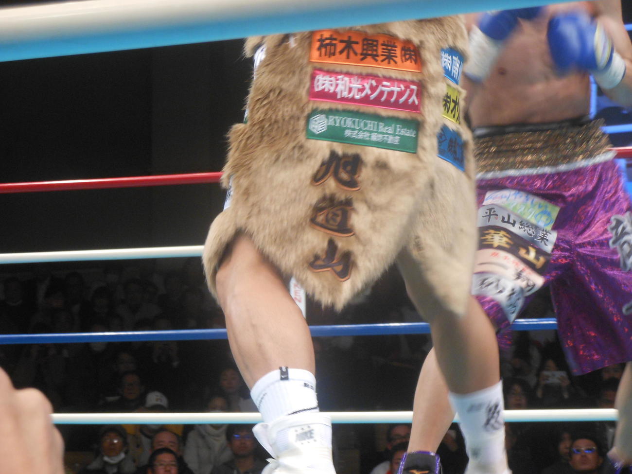 波田のトランクスには旭道山の文字