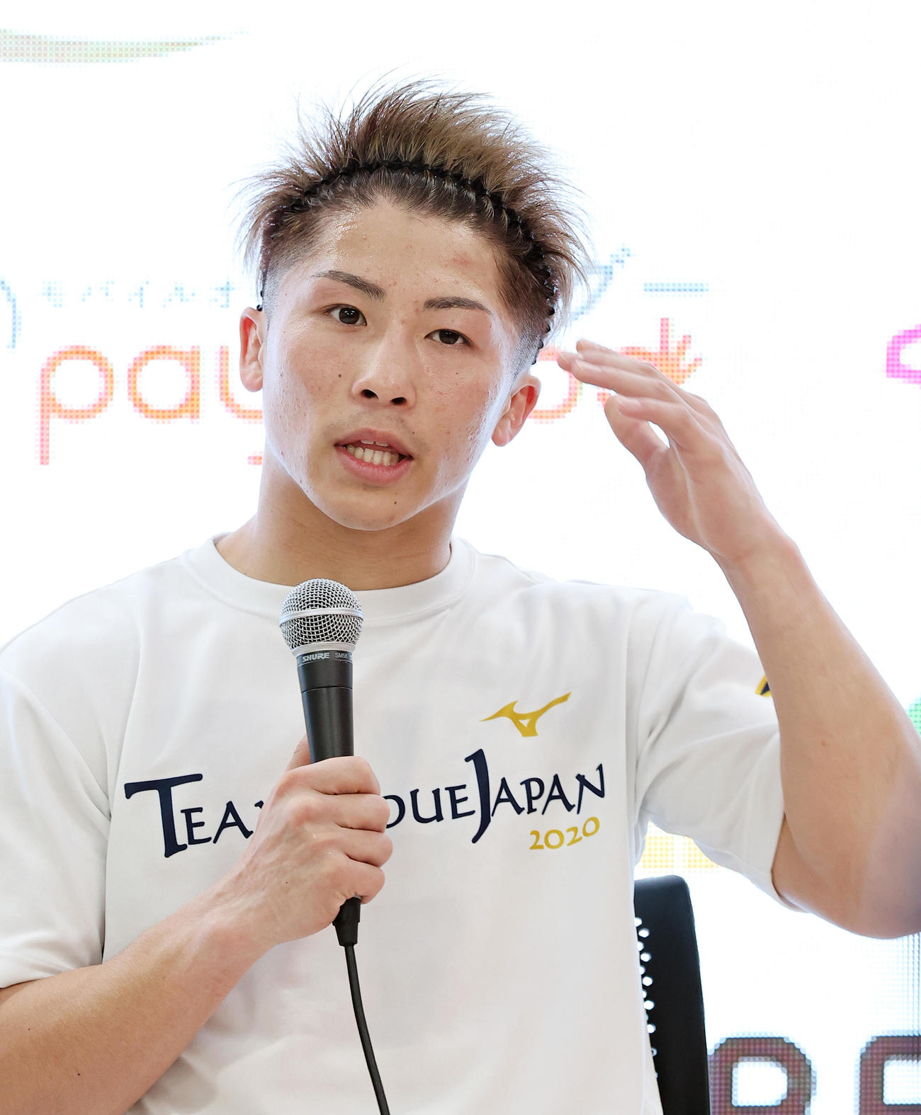 終了後の会見で思いを語る井上尚弥（撮影・浅見桂子）