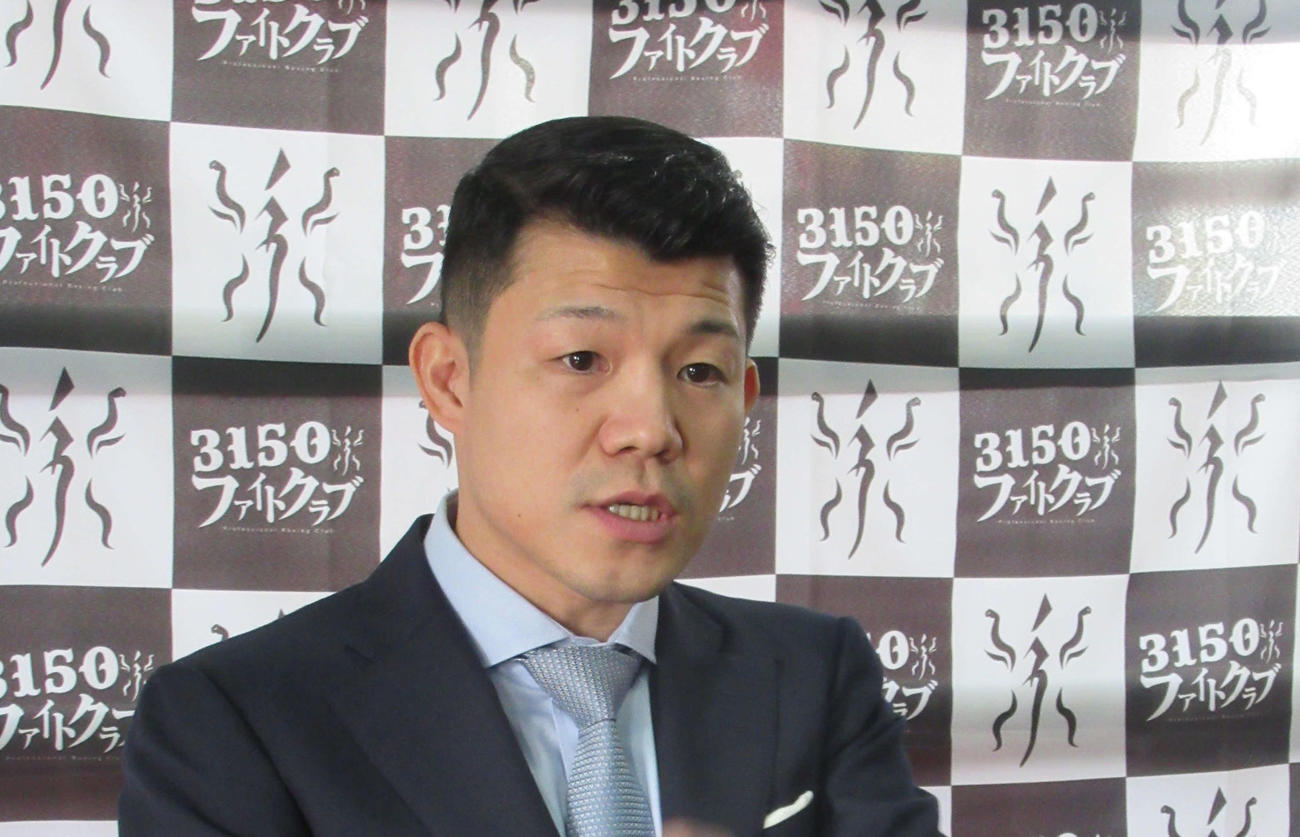 3150ファイトクラブの亀田興毅会長（2021年3月撮影）