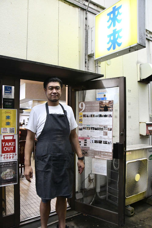 逸ノ城の付け人を務めた元朱鷺ノ若（ときのわか）の永井史弥さん。今はJR高崎駅近くの台湾料理店の調理場に立っている（撮影・平山連）