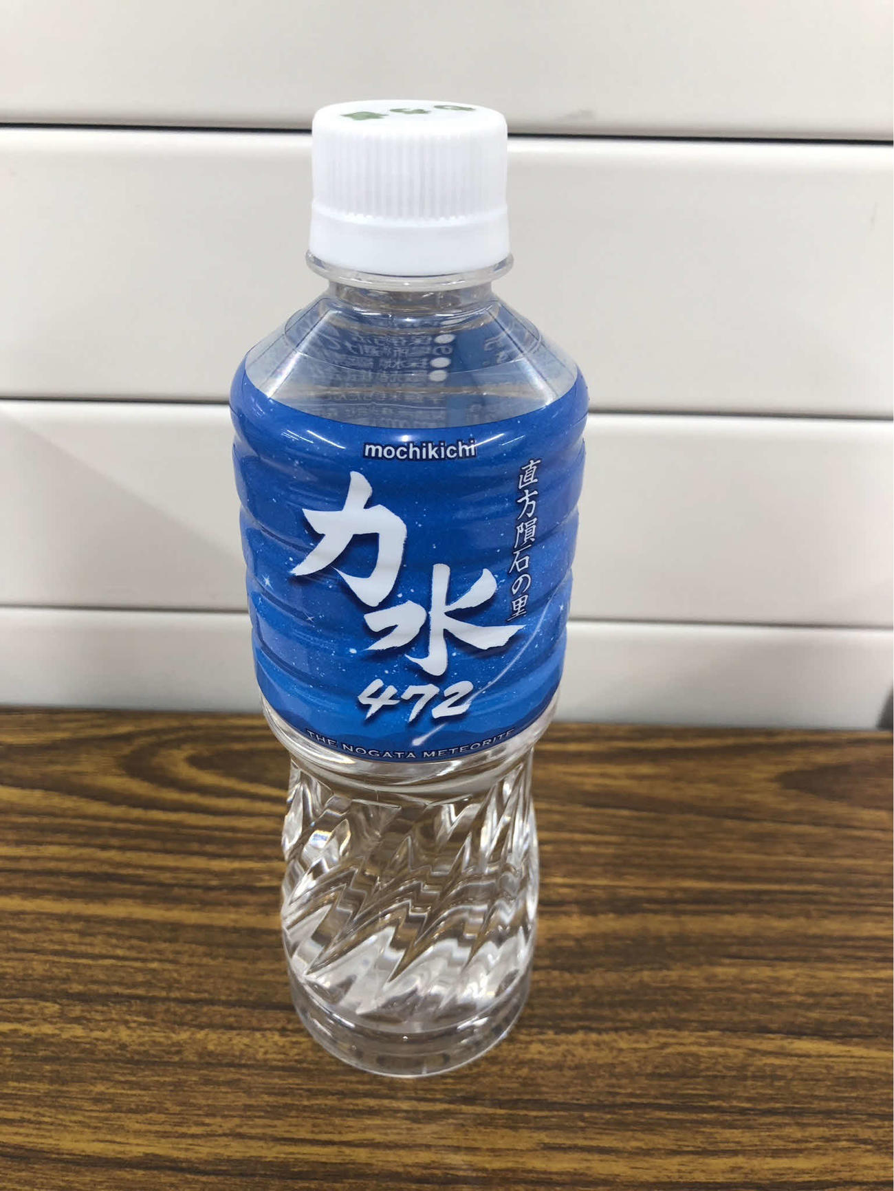 もち吉の「力水」（撮影・平山連）