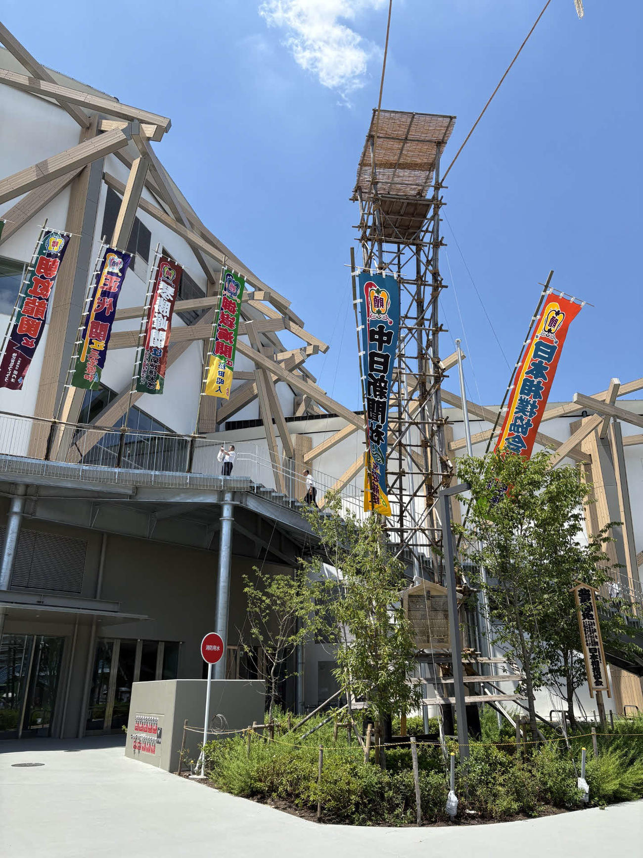 IGアリーナのやぐら