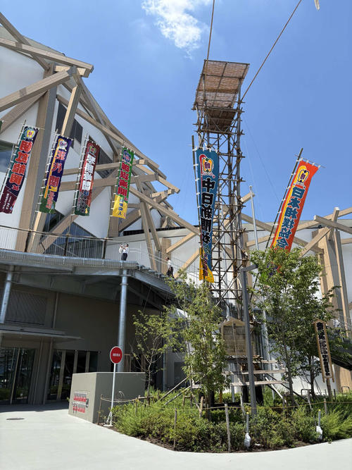 IGアリーナのやぐら