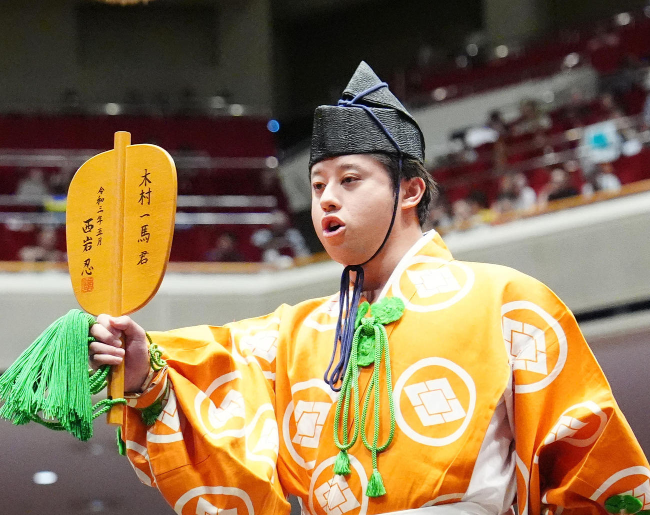 幕下行司の木村一馬