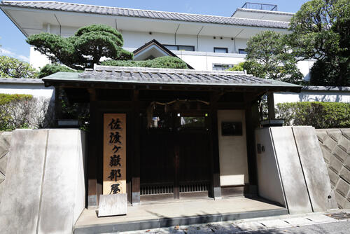 佐渡ケ嶽部屋（2025年9月撮影）