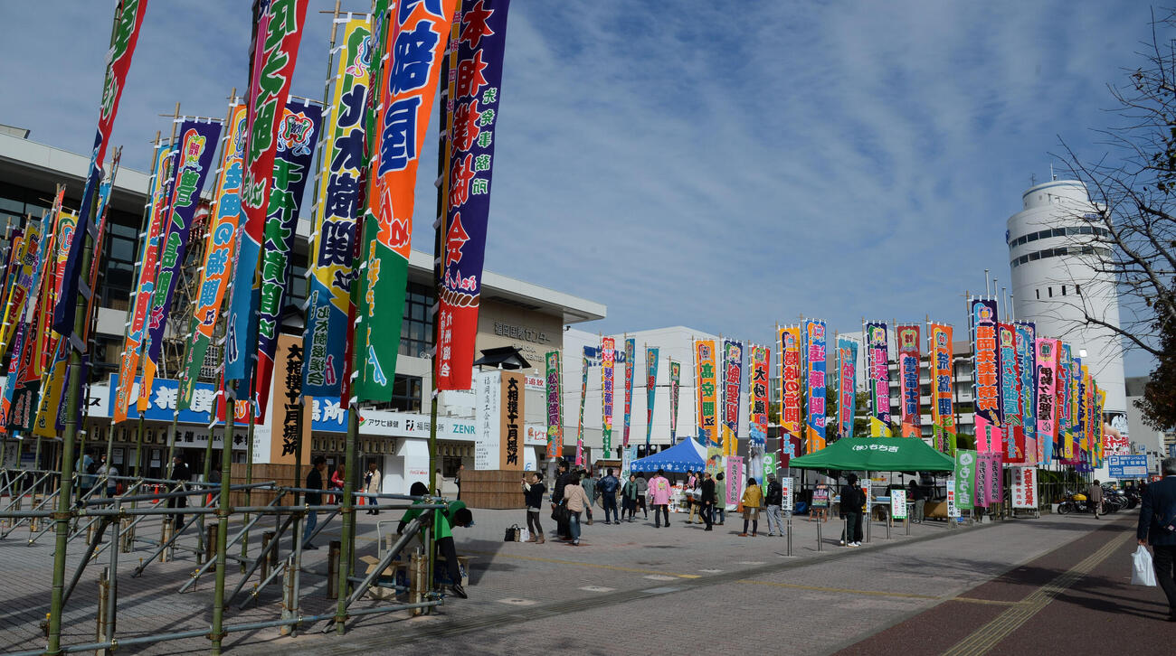 福岡国際センター（2014年11月撮影）