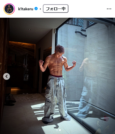 武尊氏のインスタグラムから