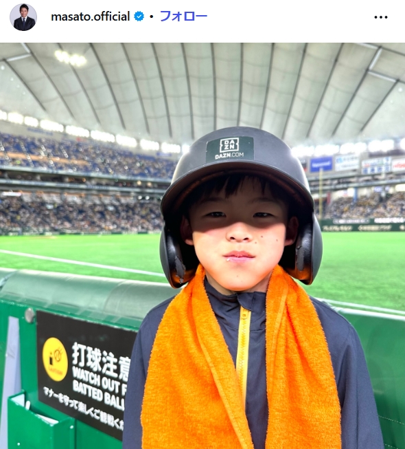魔裟斗のインスタグラムから