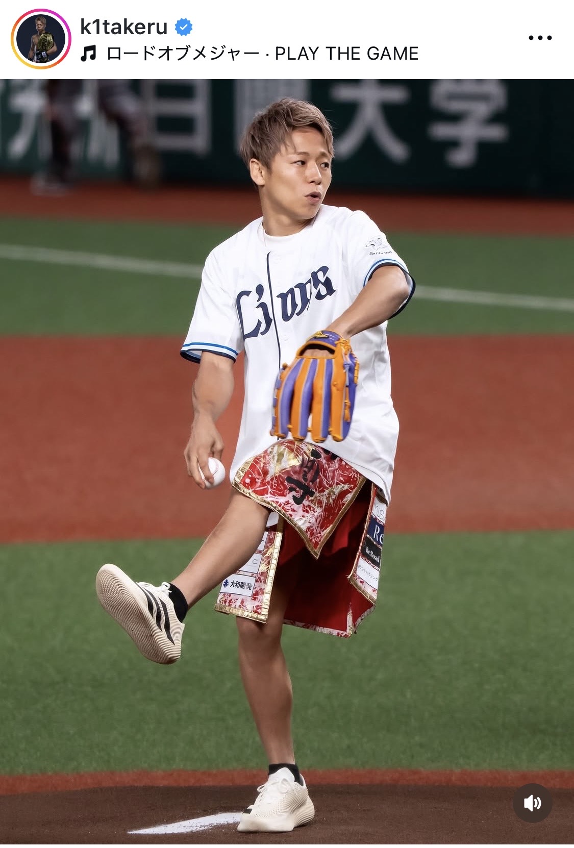 武尊インスタグラムから