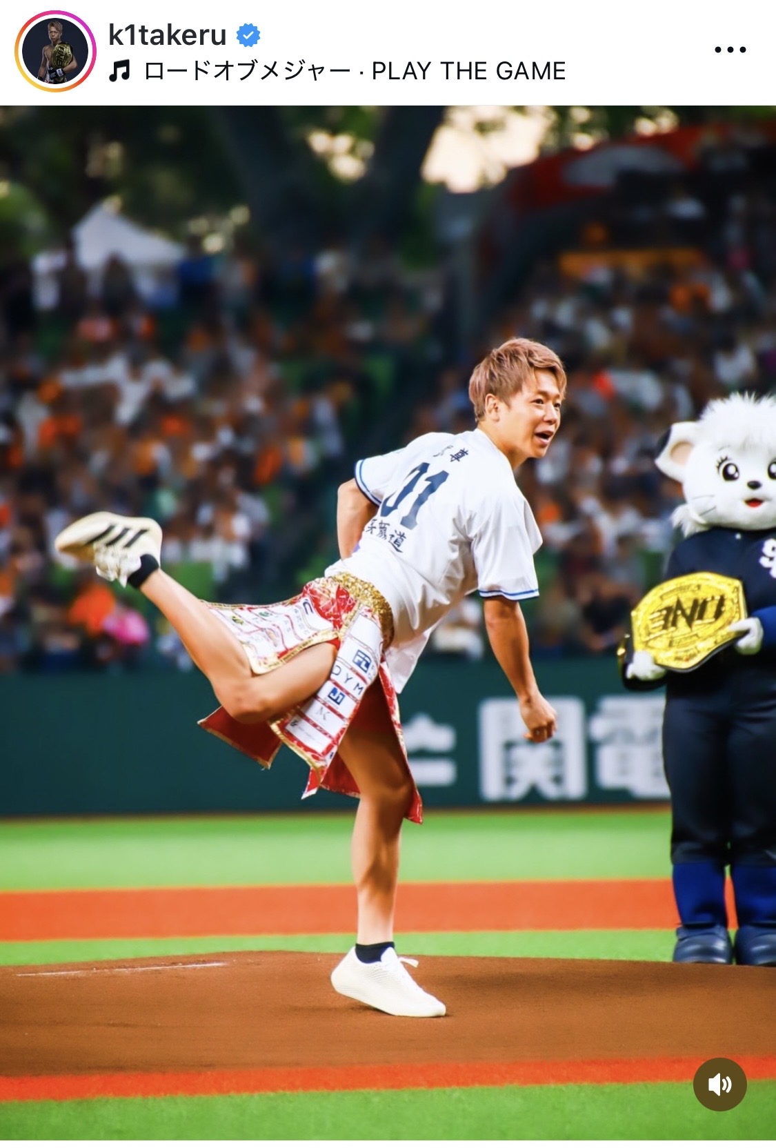 武尊インスタグラムから