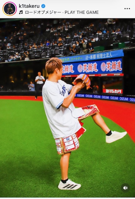 武尊インスタグラムから
