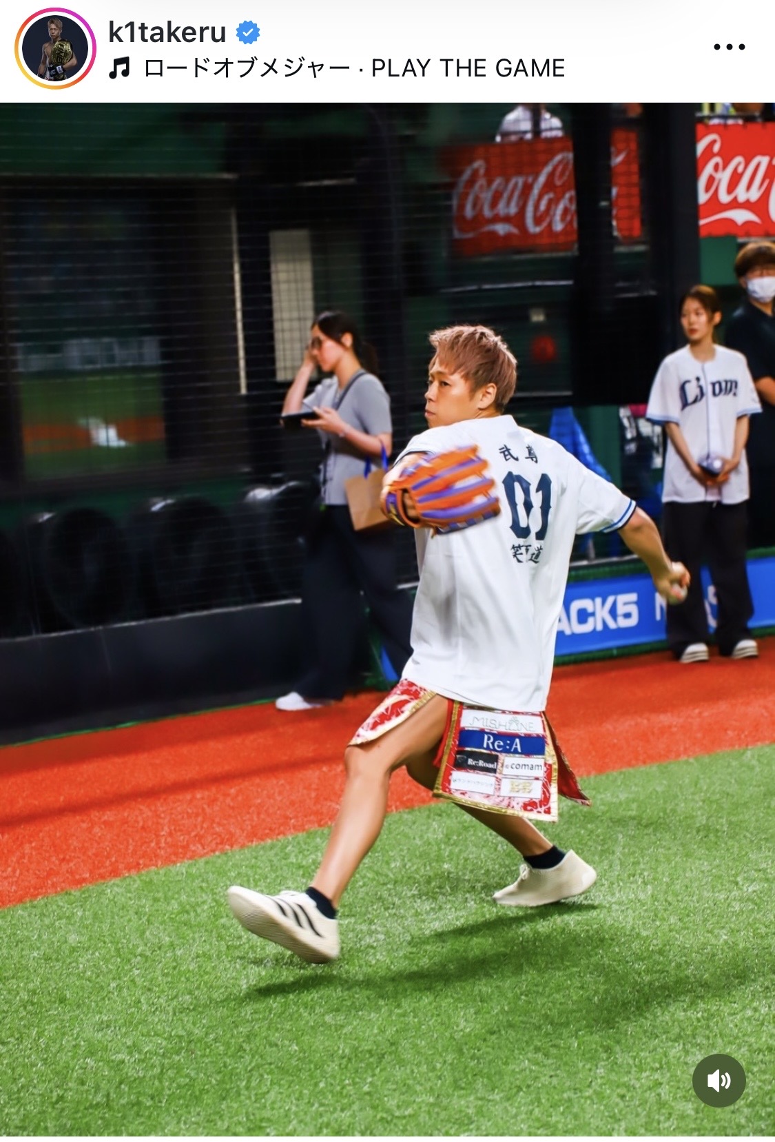 武尊インスタグラムから