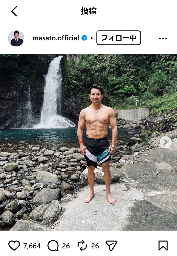 魔裟斗のインスタグラムから