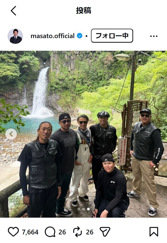 魔裟斗のインスタグラムから
