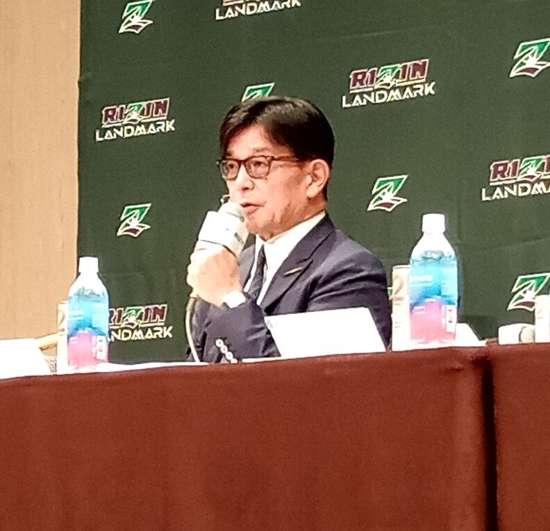 会見に出席したRIZIN榊原信行CEO