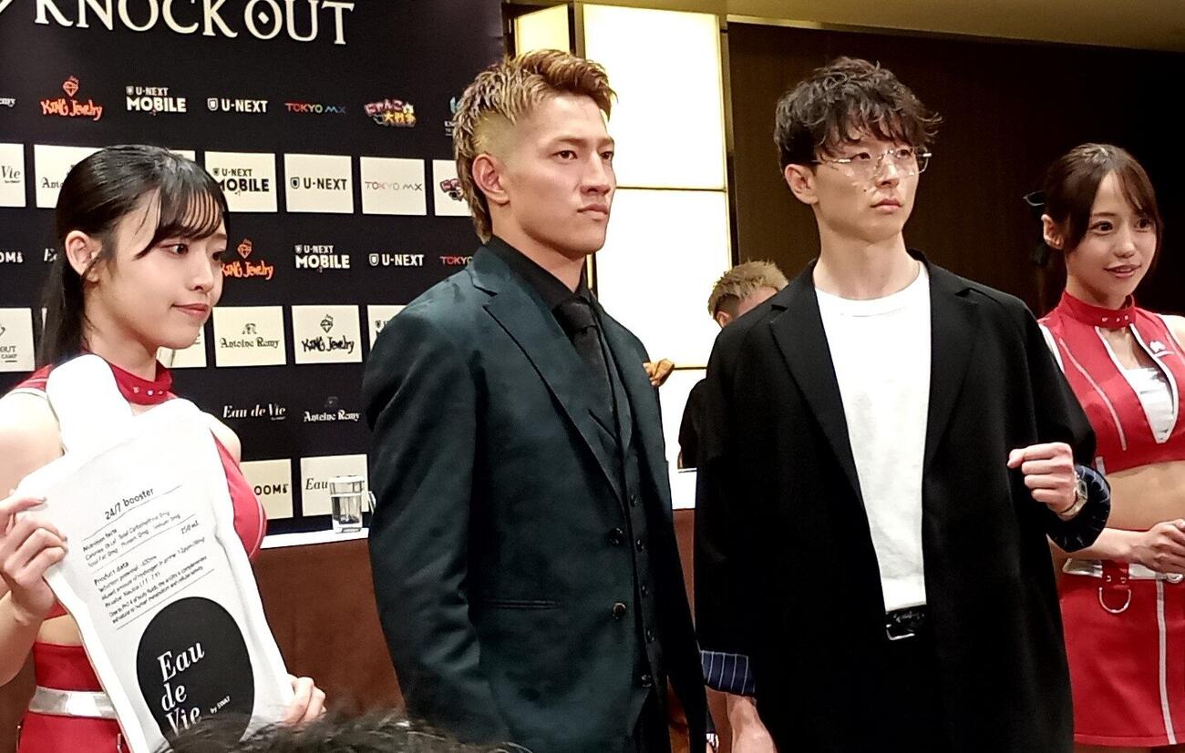 KNOCK OUT代々木大会のメインで激突する龍聖（左）と小森玲哉