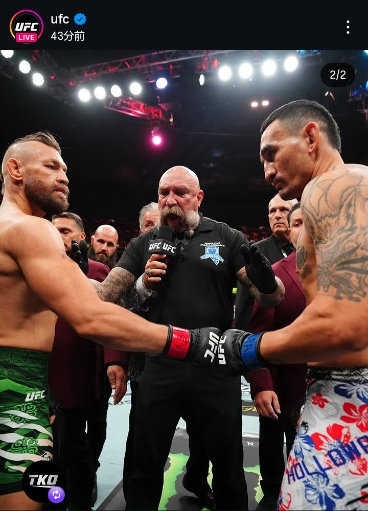 対戦したマックス・ホロウェイ（右端）と握手を交わしたコナー・マクレガー（右端）（UFC公式インスタグラムから）
