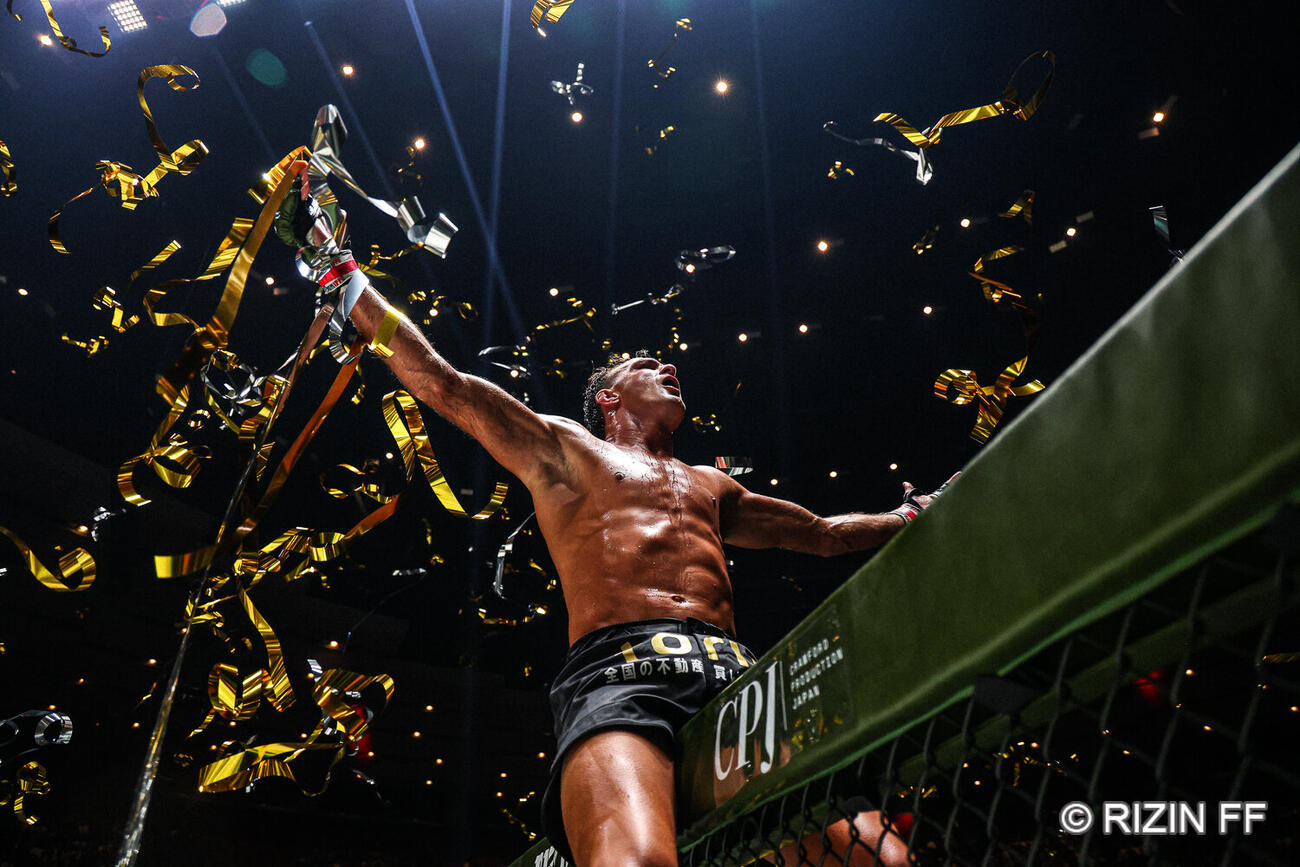 見事防衛を果たしたサバテロ（C）RIZIN FF
