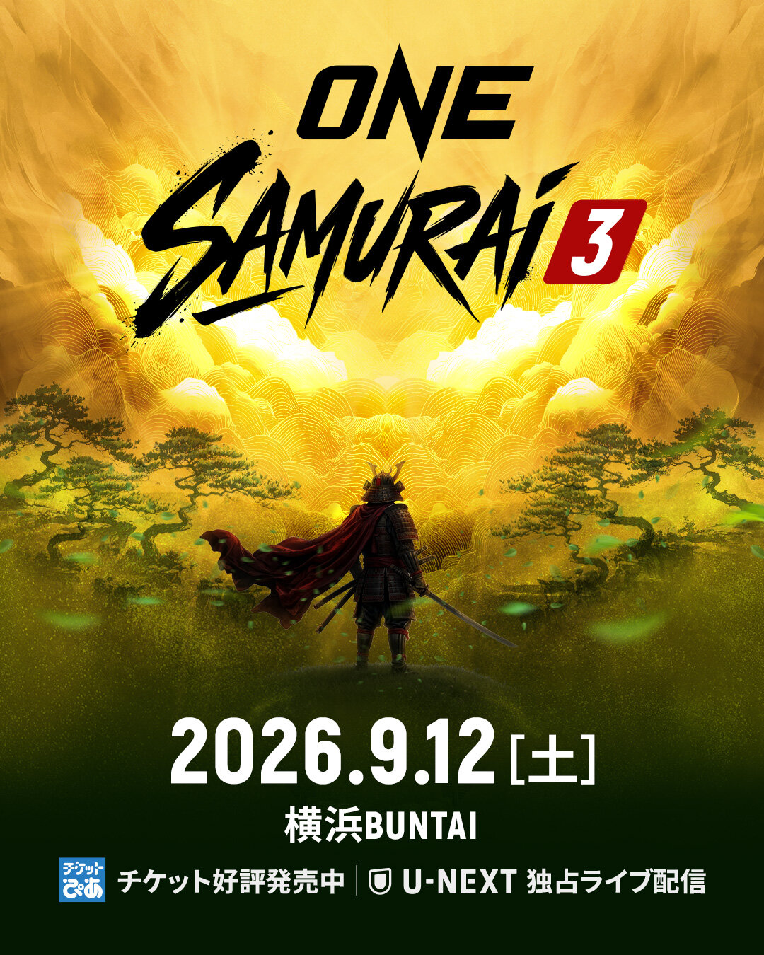 9・12横浜BUNTAIで「ONE SAMURAI 3」が開催される（C）ONE Championship