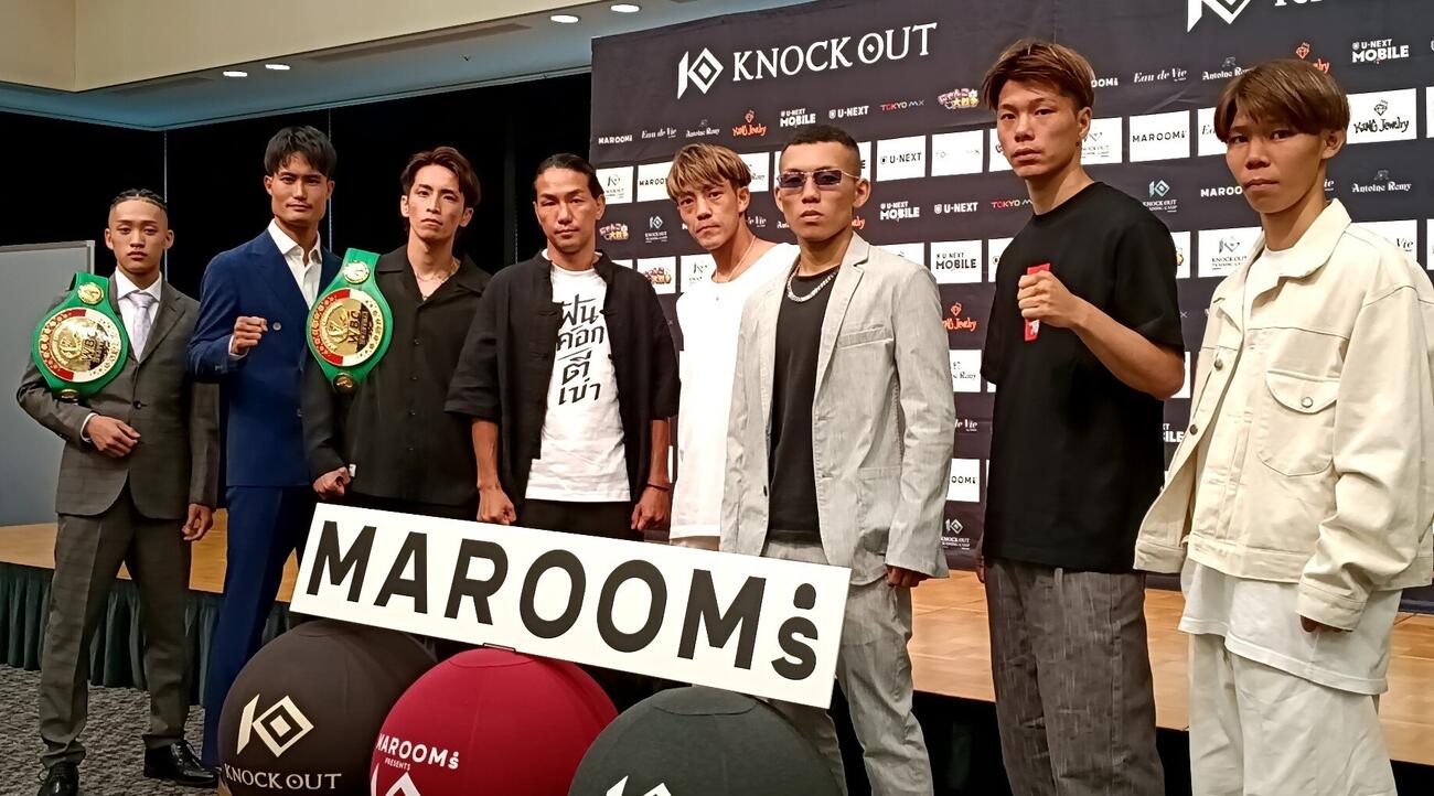 WBC王座戦を戦う（左から）渡部蕾、重森陽太、壱・センチャイジム、福田海斗、竹内賢一、乙津陸、REITO BRAVELY、谷津晴之