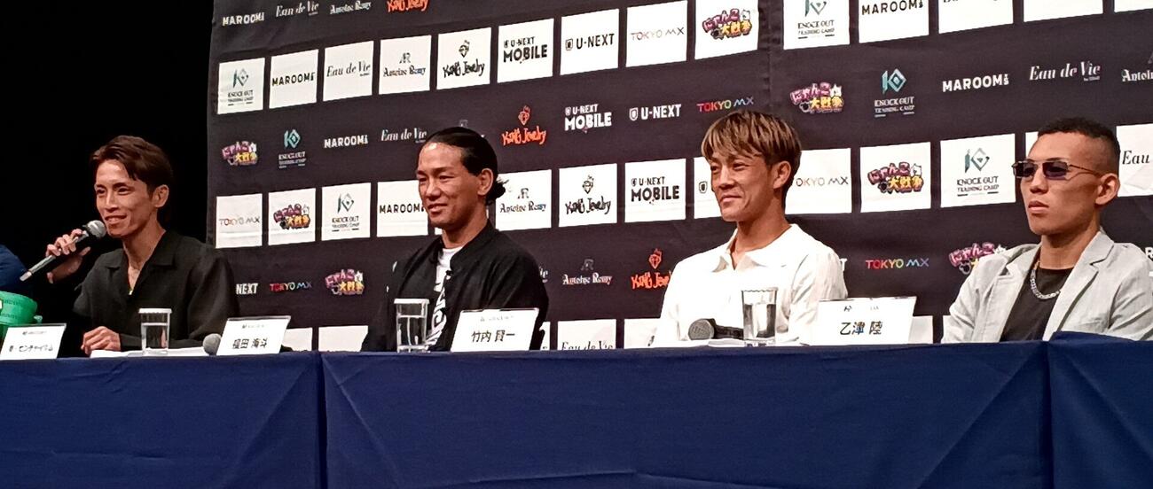 会見する（左から）壱・センチャイジム、福田海斗、竹内賢一、乙津陸