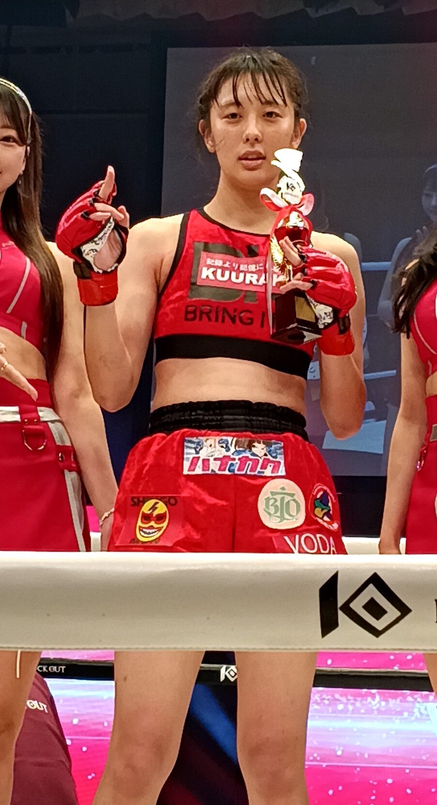 KO勝ちした辻井和奏