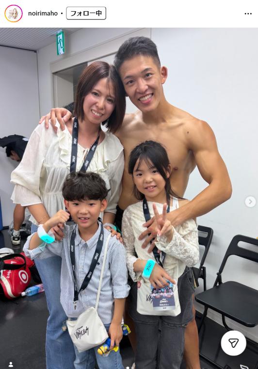 野杁真帆さんのインスタグラムから