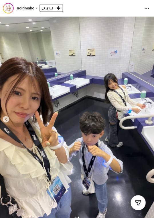 野杁真帆さんのインスタグラムから