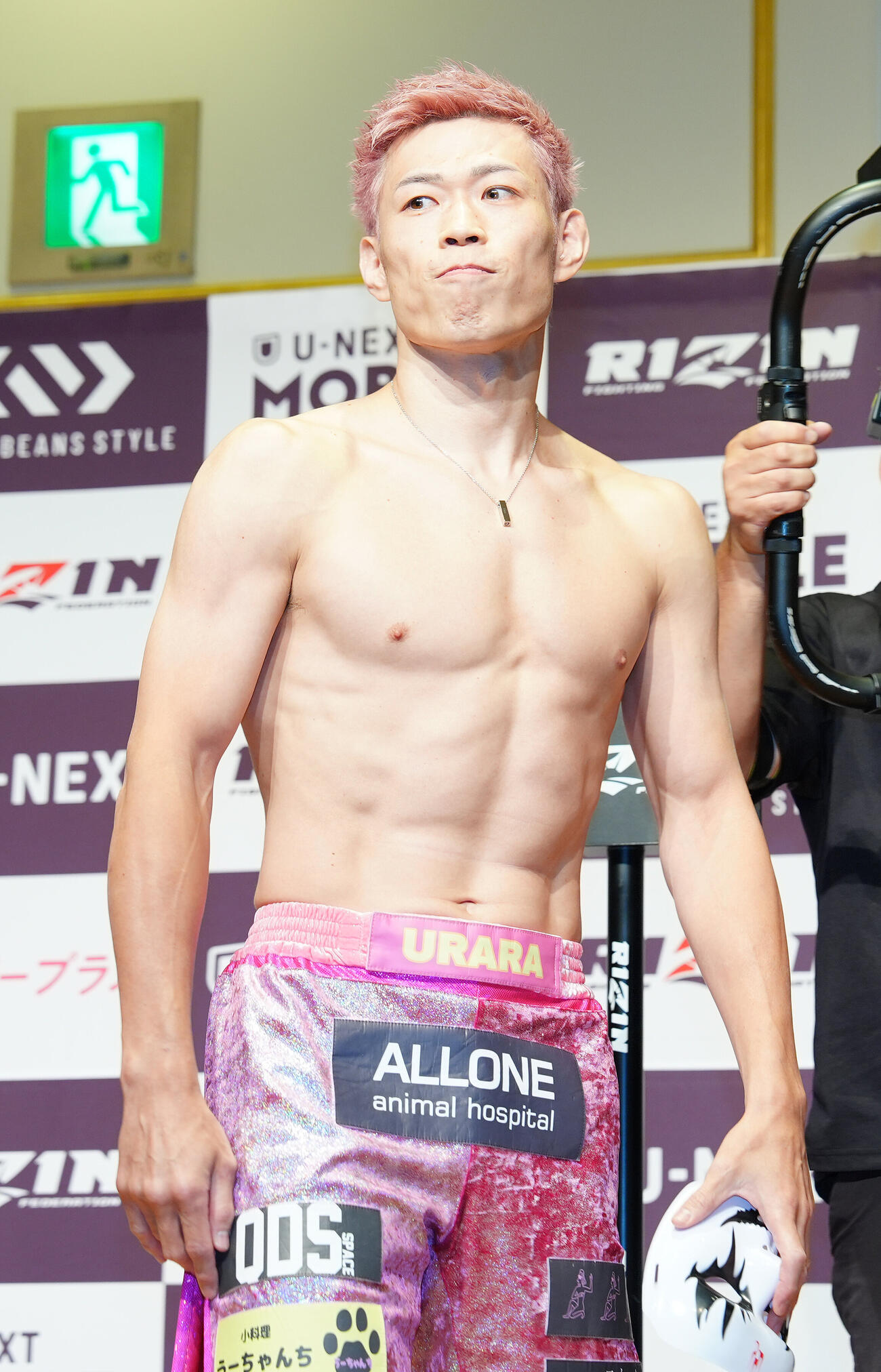 「RIZIN．54」の計量をクリアした直樹（撮影・江口和貴）