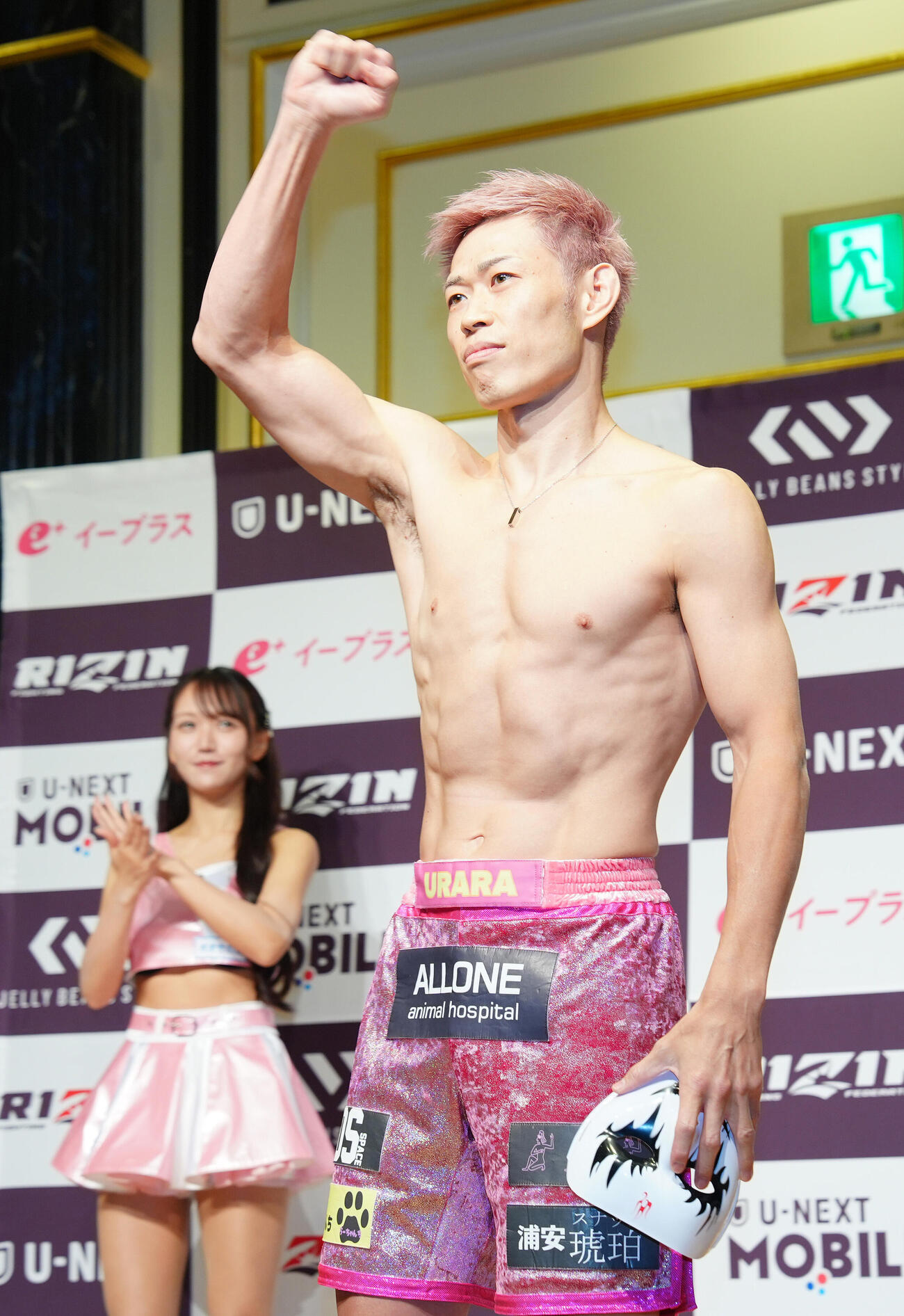 「RIZIN．54」の計量をクリアした直樹（撮影・江口和貴）