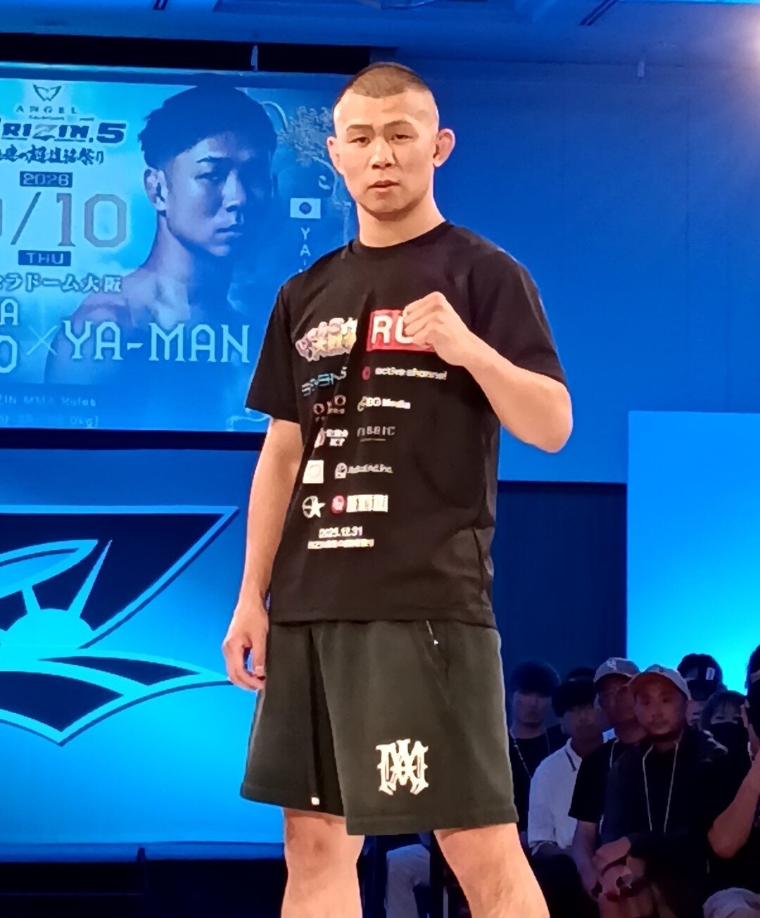 MMAがうまくなったというYA－MAN